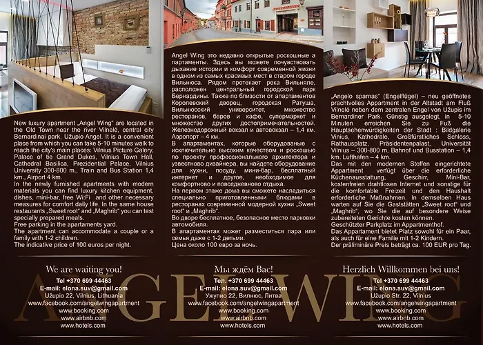 アパート Angel Wing Apartamentai *